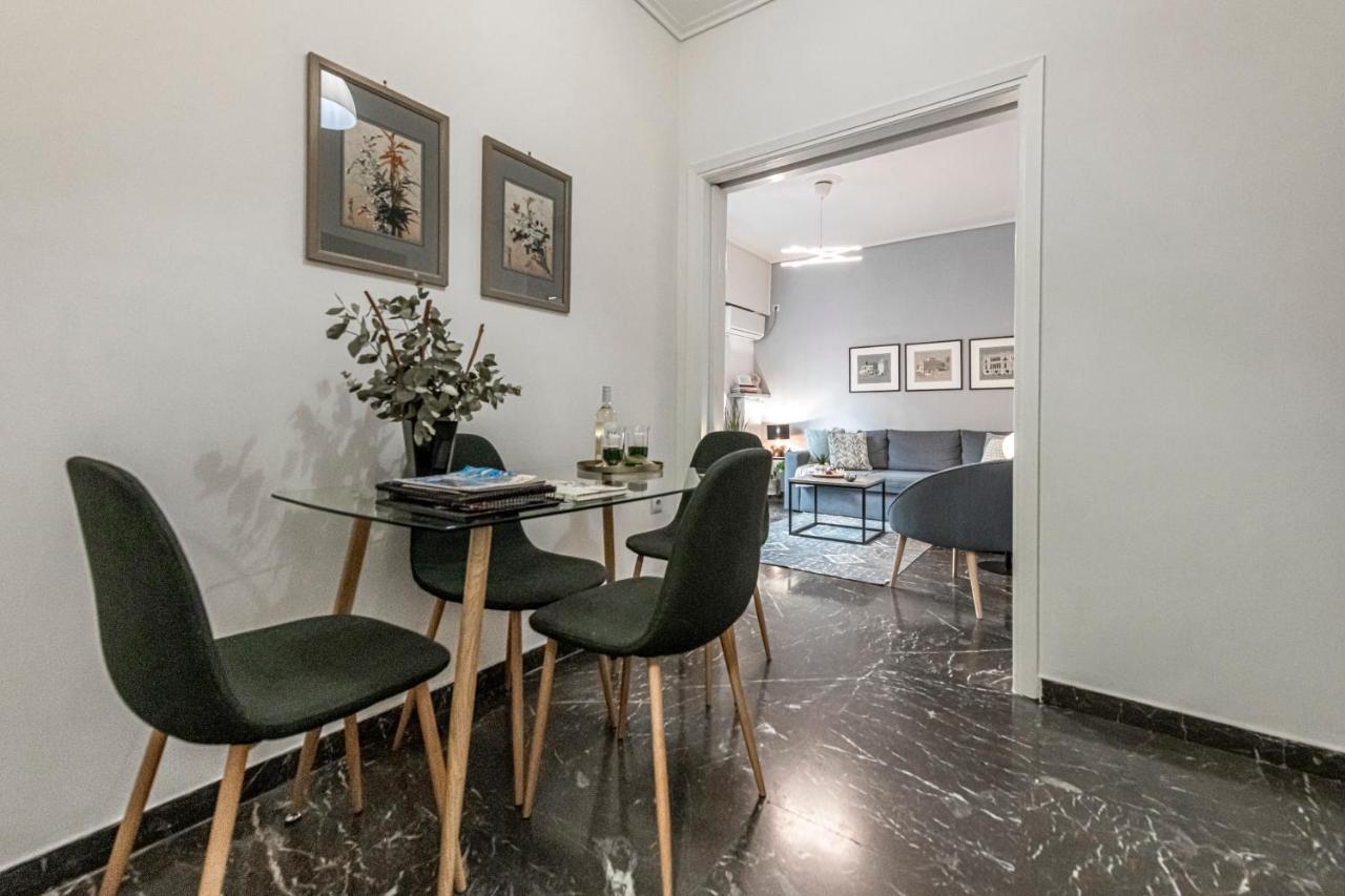Nadia's , Apartmán Atény